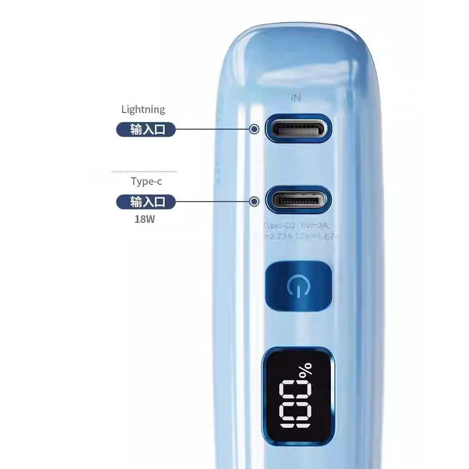 Pin dự phòng Joway JP509 22.5W 10.000mAh - Ảnh 2